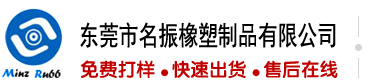 暴x美女的B视频